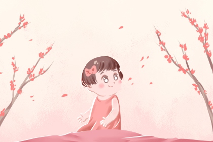 万年历日历表_万年历日历表大全_万年历日历查询黄道吉日