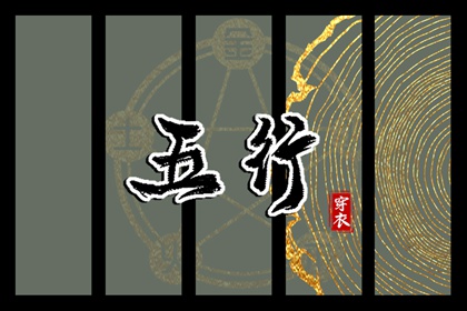 老黄历黄历_择吉皇历老黄历_老黄历万年历黄道吉日吉时