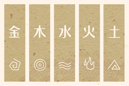 日历全年黄道吉日_日历表2026日历_万年历日历黄道吉日